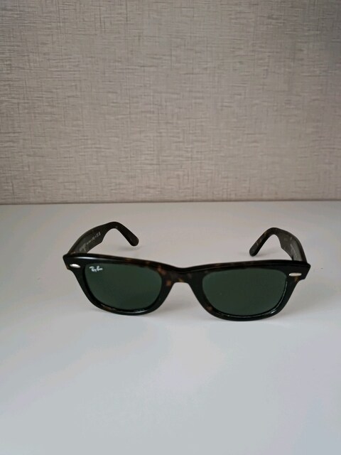 ray-ban gözlük