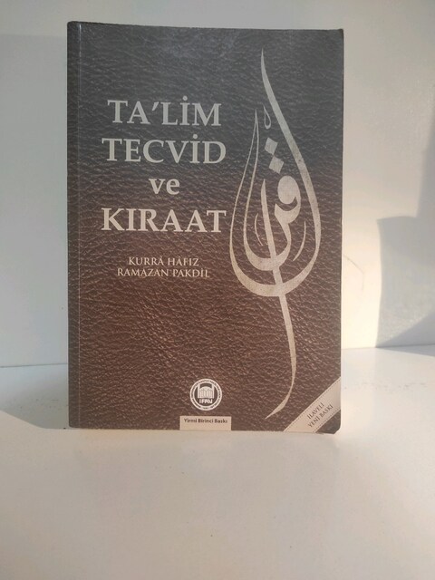 Ta'lim Tecvid ve Kıraat Kurra Hafız Ramazan Pakdil 2022 basım