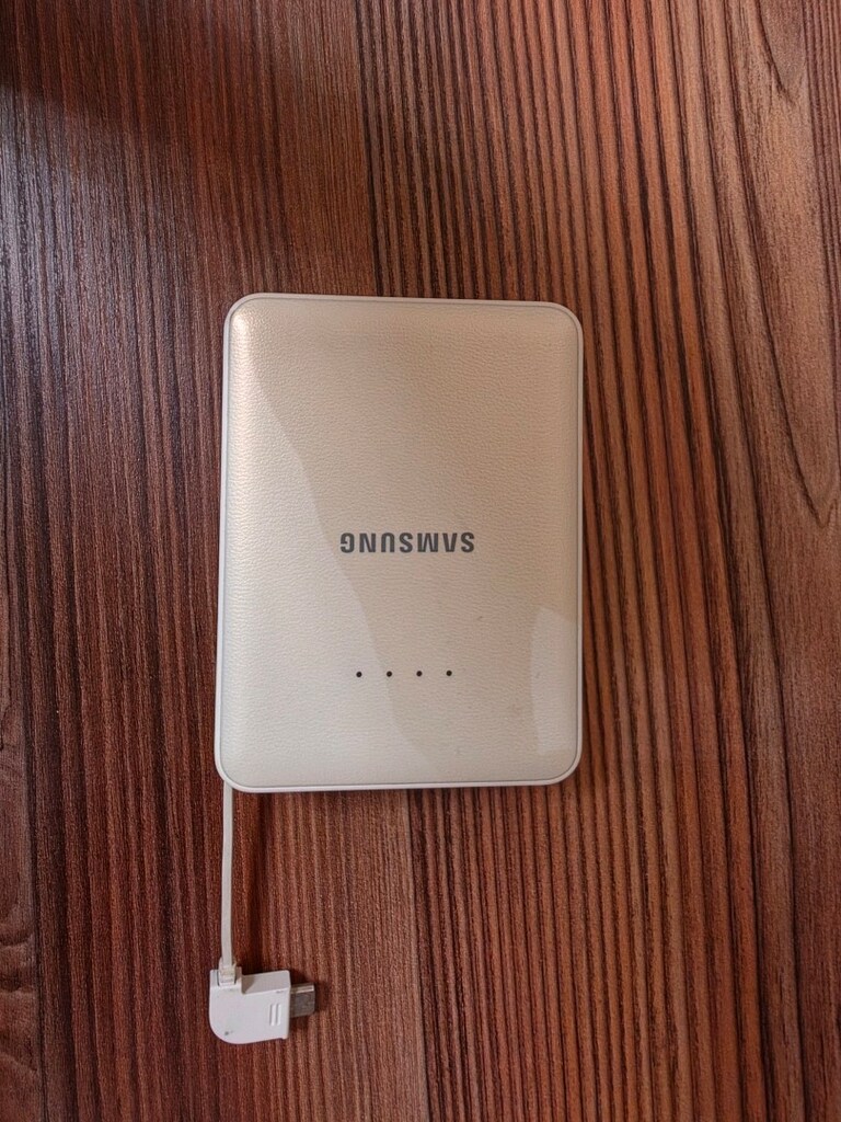 Samsung Powerbank - 9