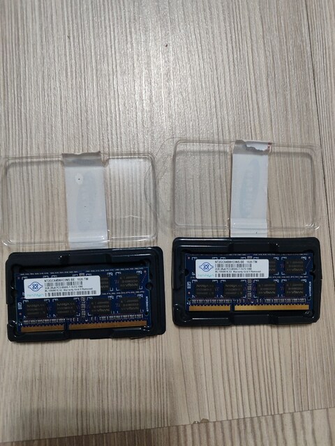 DDR 3 2 GB RAM
