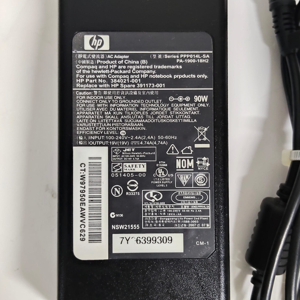 Hp 384021-001 Notebook Adaptör (Hp Orjinal 4,62A 19,5V 90W) - 9