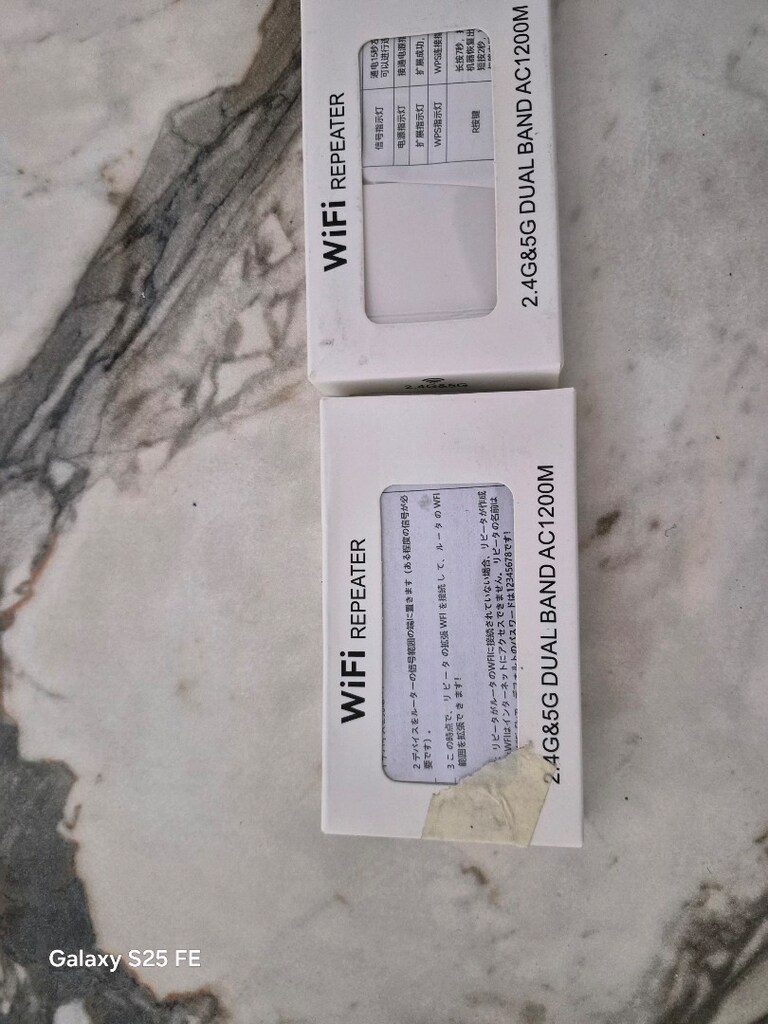 WİFİ REPEATER - 2