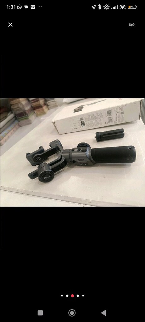 Gimball smooth 5 - 7