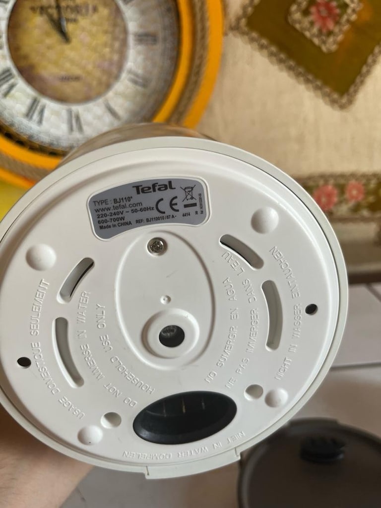 Tefal Magic Tea Bitki Çay Makinesi BHJ110 - 8
