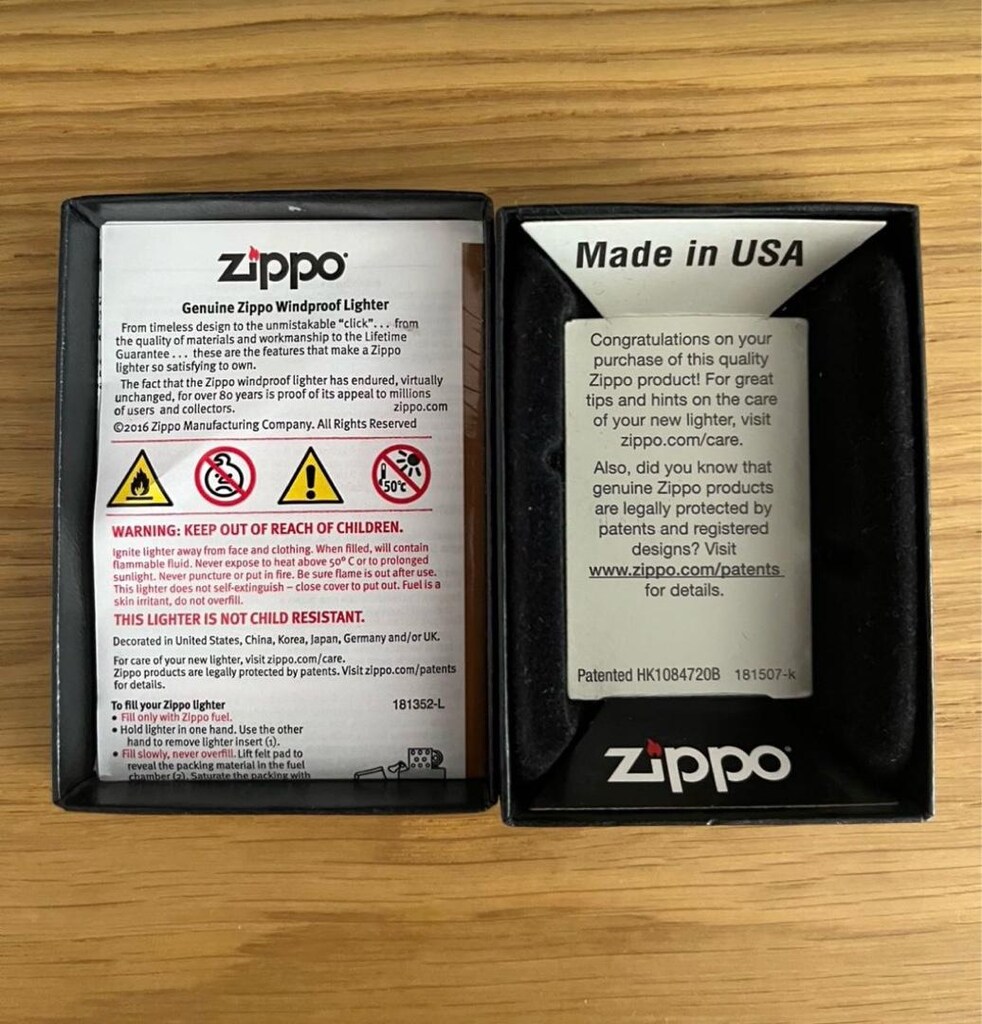 Orijinal Zippo Çakmak - Çanakkale Desen - 8