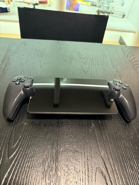 Playstation Portal