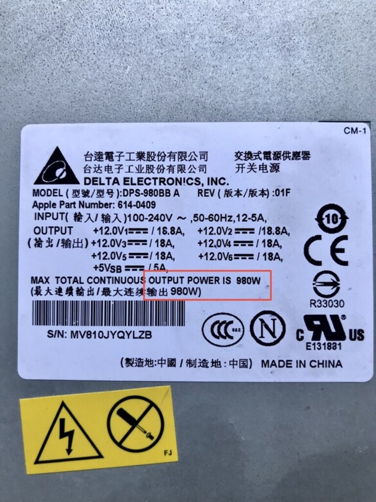 apple mac pro + nitro+ RX 570 + 16.gb rem + oyun eğlence okul iş - 15