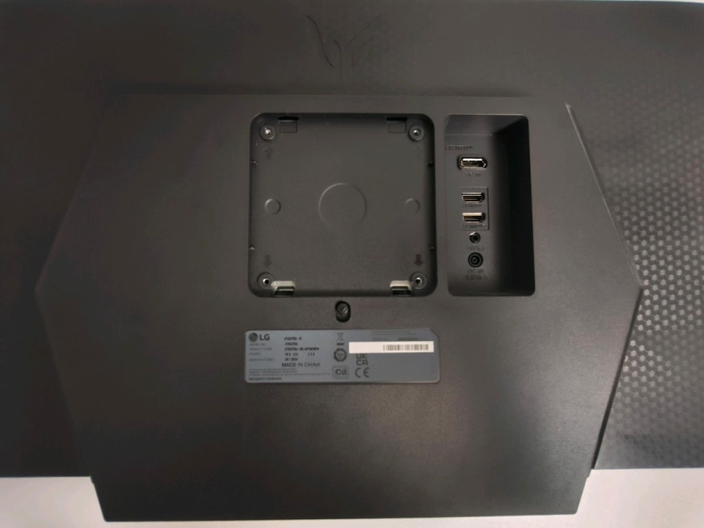 LG Ultragear 27GS75Q 2K 200hz Gaming Monitör - 9