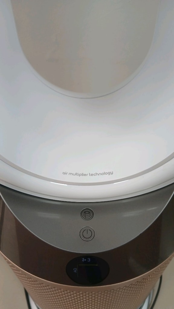 Dyson Humidify+CoolPh2De-Nox(Teşhir) Nemlendirme Hava Temizleme Makina - 3