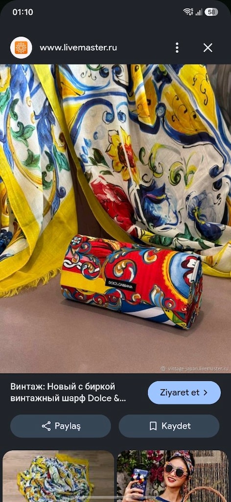 Dolce Gabbana Orijinal gözlük kutusu - 7