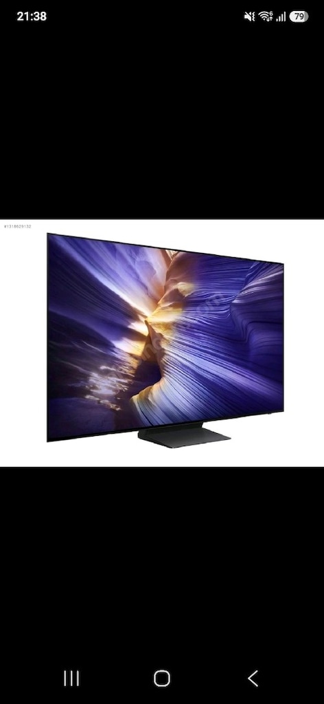 samsung 55 s90f 55 inç 138 ekran 4k ultra hd smart oled tv - 4