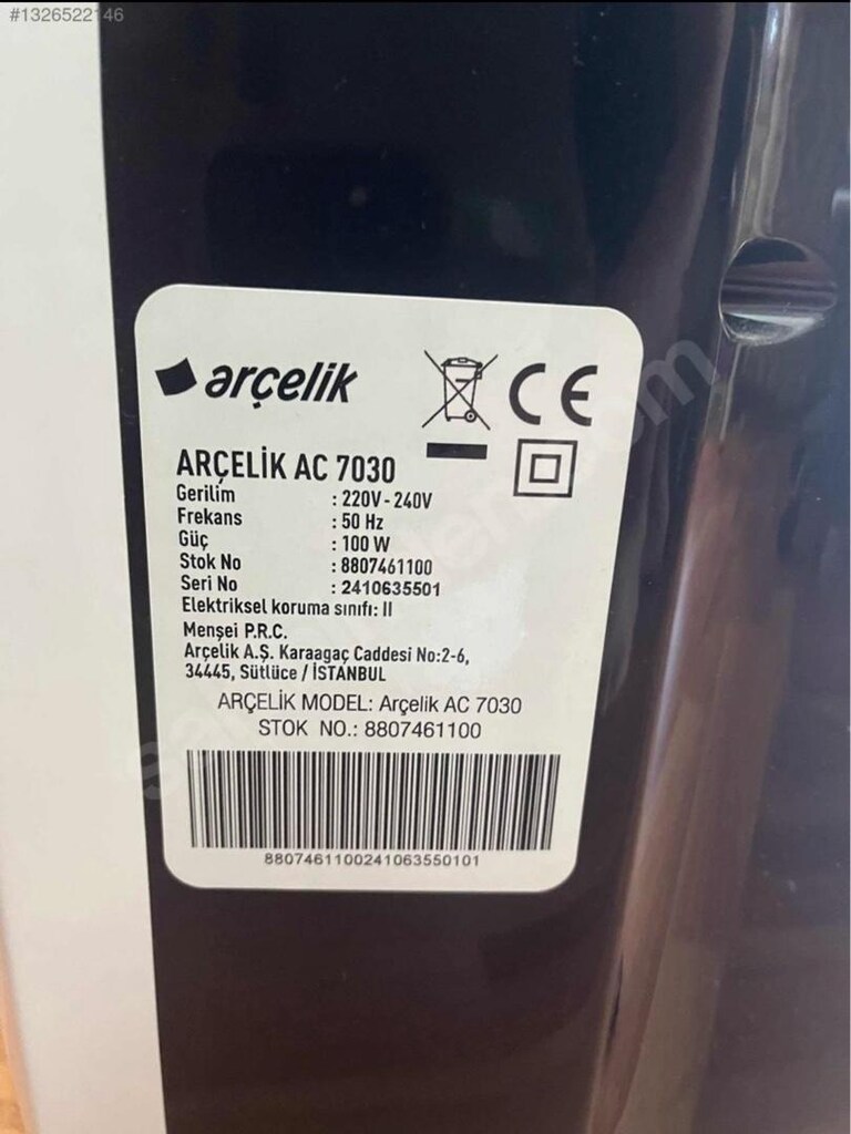 ARÇELİK BUZ HAZNELİ HAVA SOĞUTUCU - 4