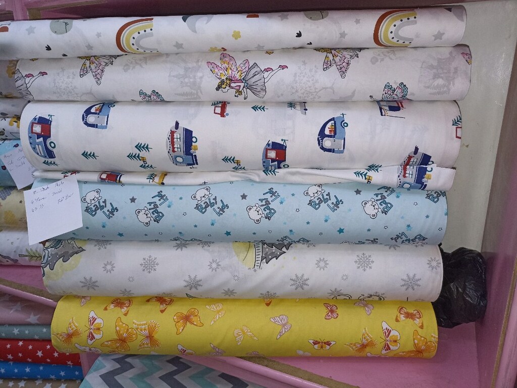 BEBEK YATAK VE BAKIM ÜRÜNLERİ - 14