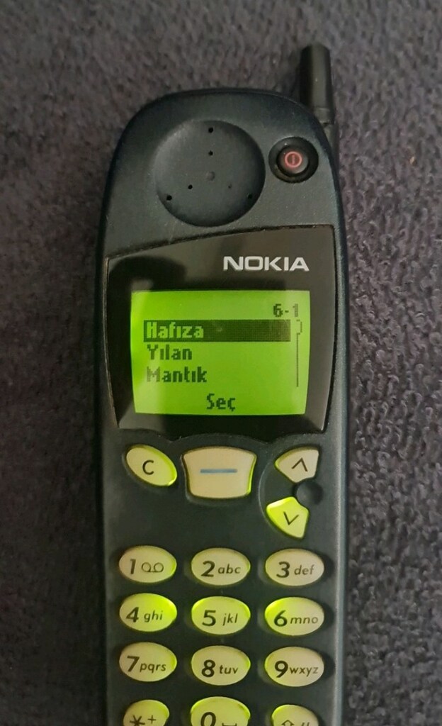 Nokia 5110 - 5