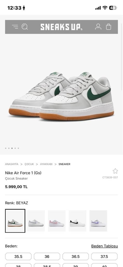 Nike Air Force1 - 3