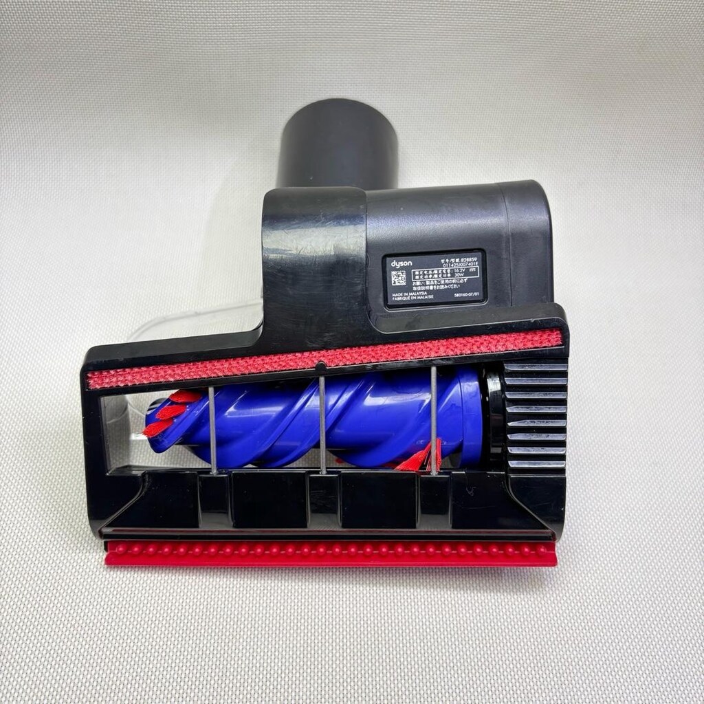 dyson v16 anti tangle scret başlık (108) - 6