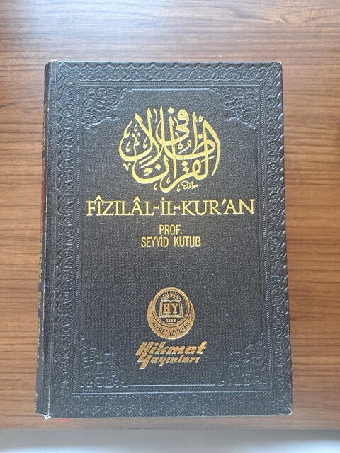 FİZİLÂL-İL-KUR’AN TEFSİR TAKIMI – 16 CİLT