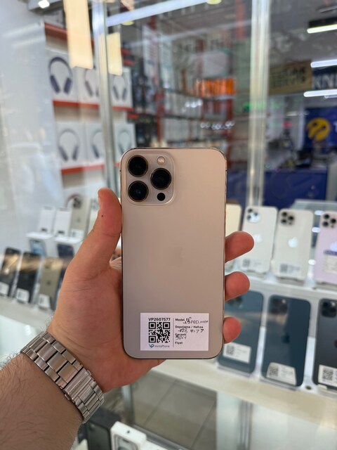 İPHONE 13 PRO MAX 128GB PİL%77 GOLD TR!