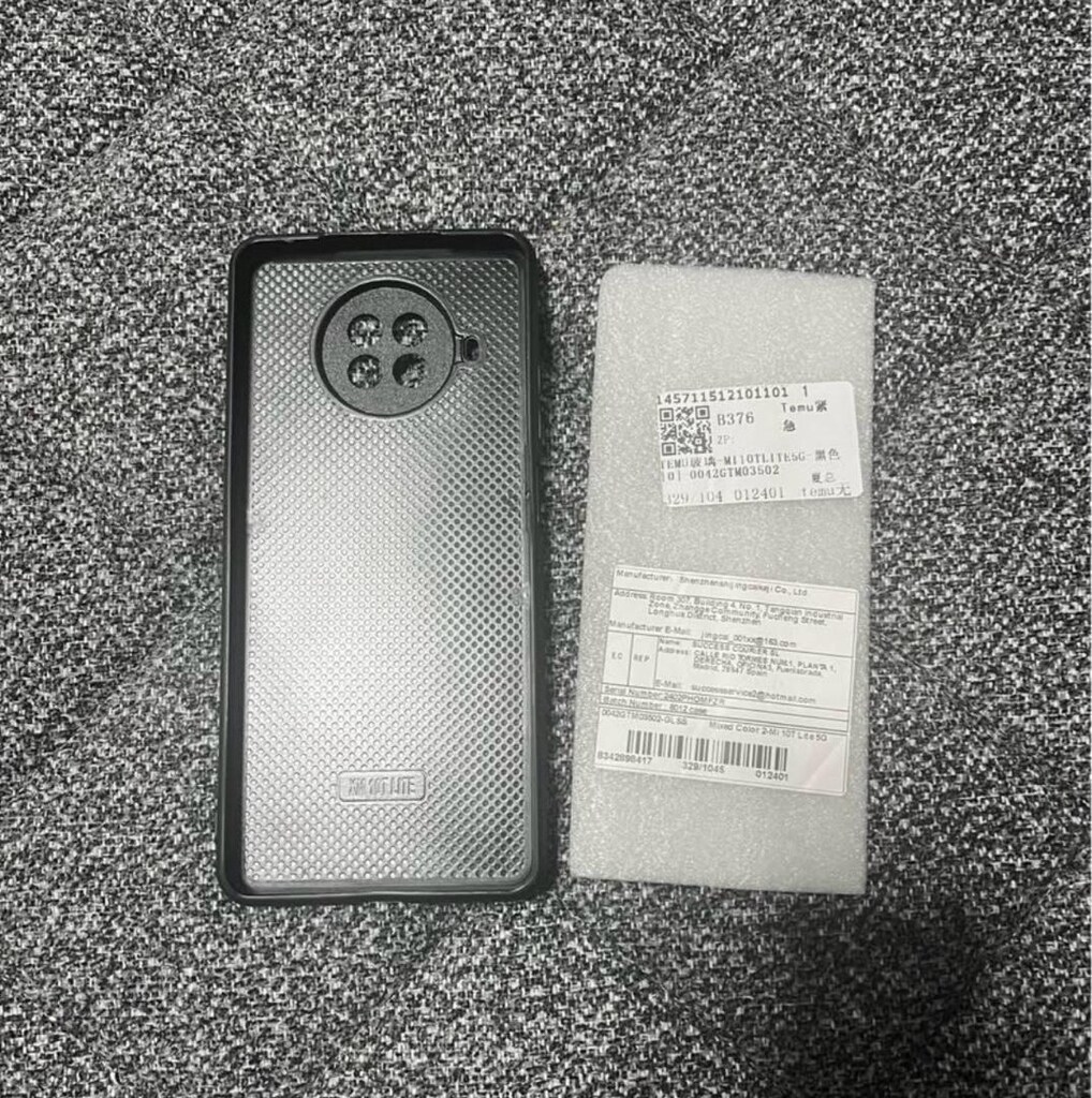 Xiaomi Mi 10T Lite Telefon Kılıfı - 5