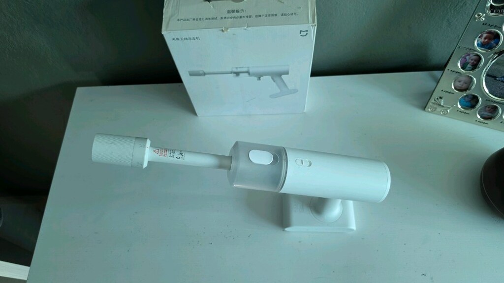 Xiaomi Mijia Taşınabilir Kablosuz Çok Amaçlı Yıkama Su Tabancası'dır. - 8