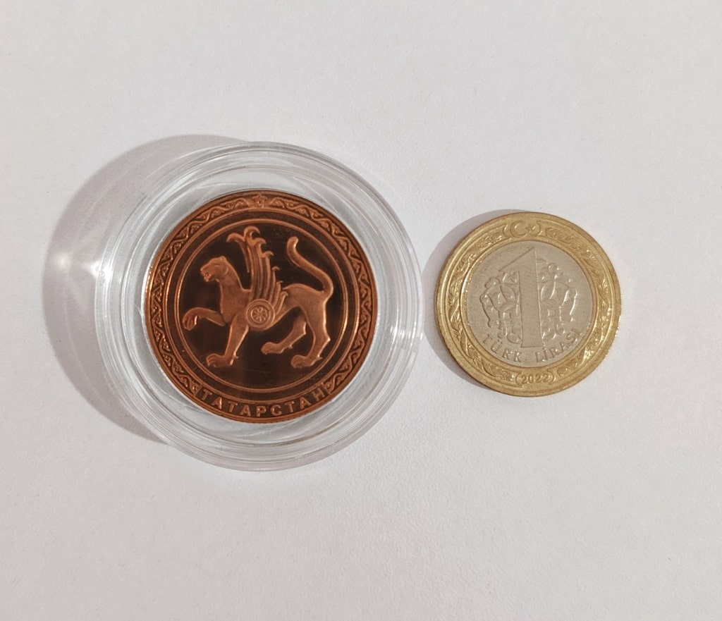 Tataristan Kazan Kremlini Bronz Madalyonu Darphane Sertifikalı - 8