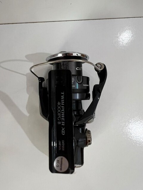 SHIMANO SPİN MAKİNA SIFIR