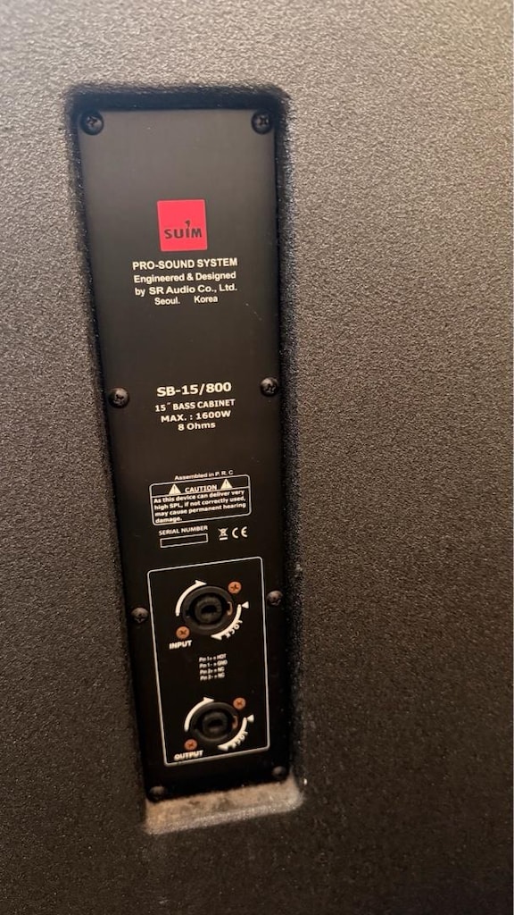 2 Adet Suim marka pasif subwoofer - 4