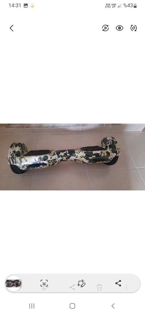 howerboard - 2