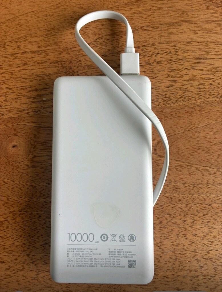 xiaomi - 2