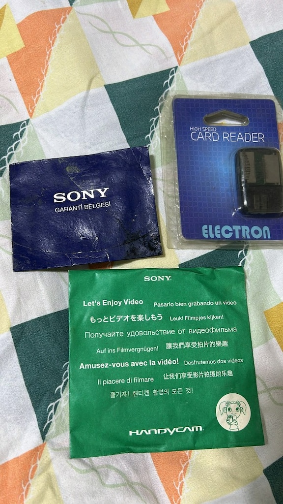 SONY DCR DVD 106 E - 4