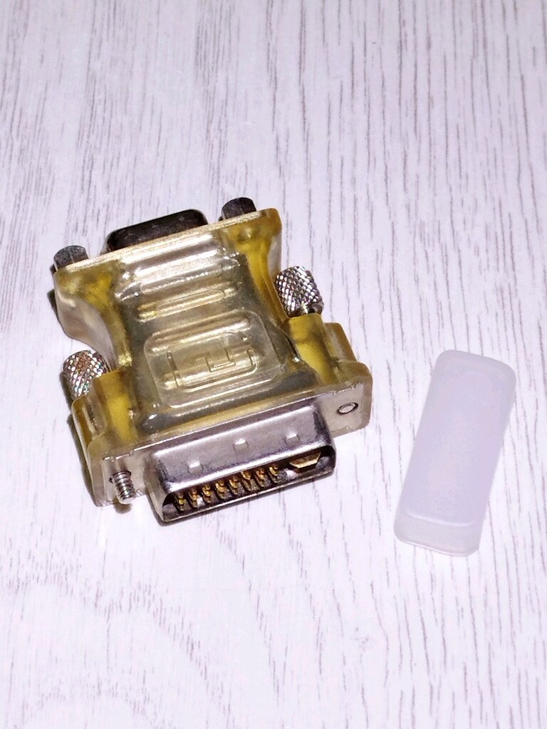DVI-I (24+5 Pin) - VGA Görüntü Dönüştürücü Adaptör. Kaliteli - 4