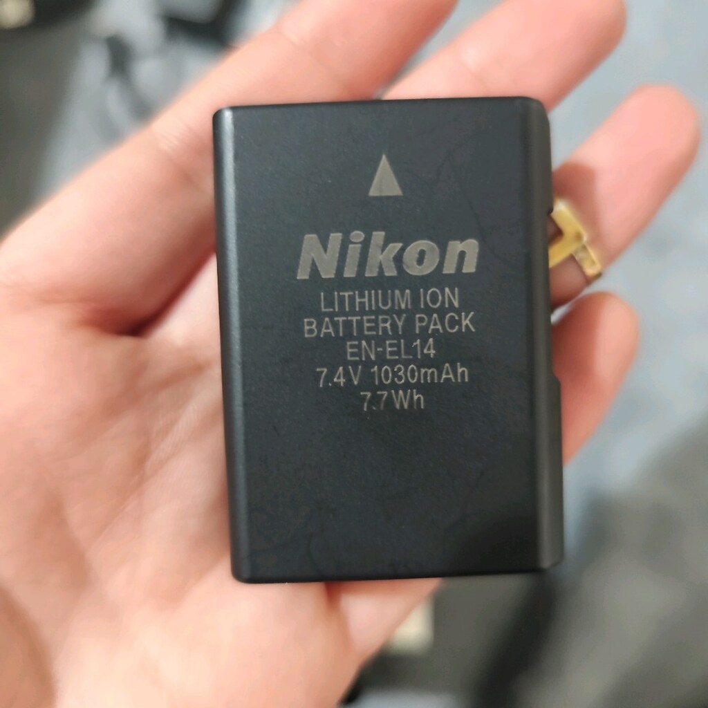 Nikon Kamera - 3