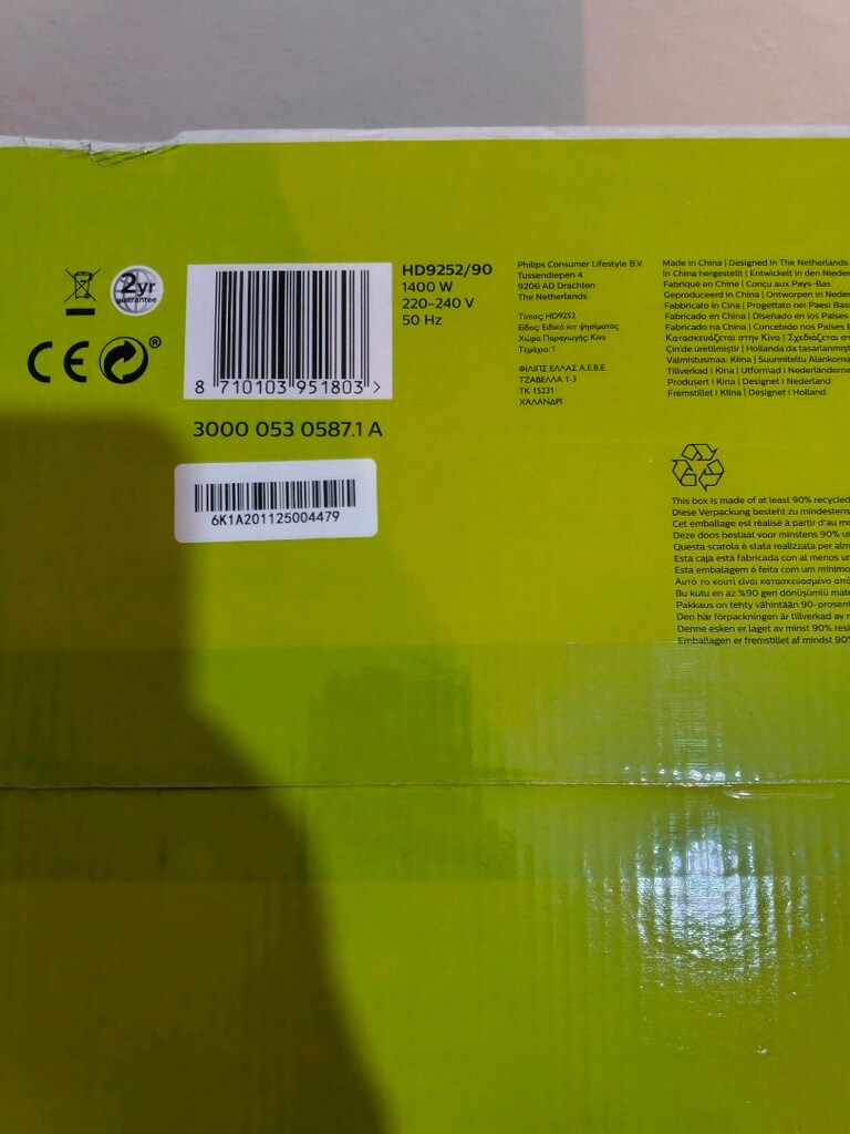 Philips Essential Airfryer HD9252/90 - 13