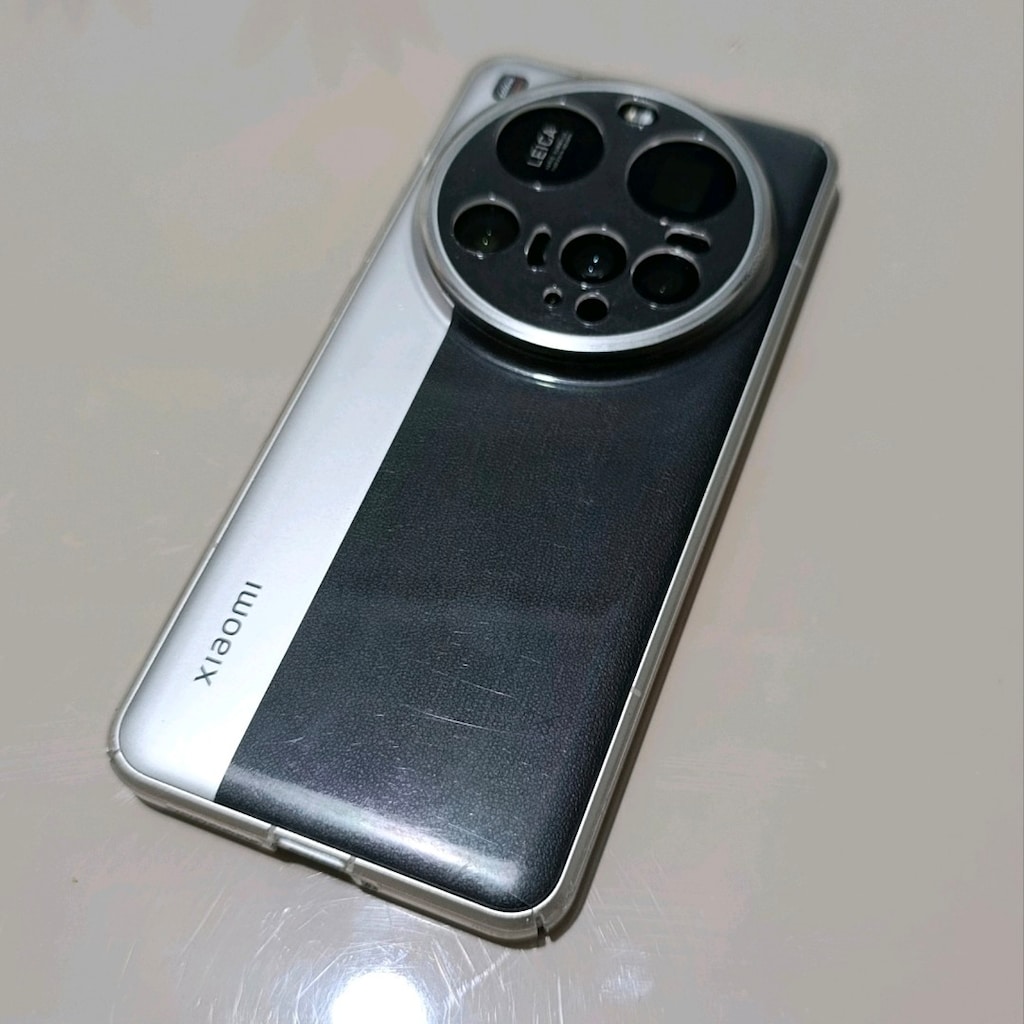Xiaomi 15 Ultra 16 GB 512 GB - 10