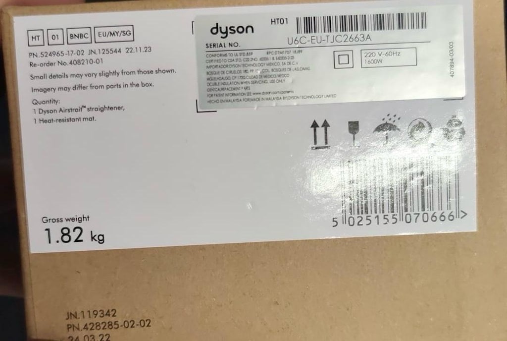 Dyson Airsrait - 2