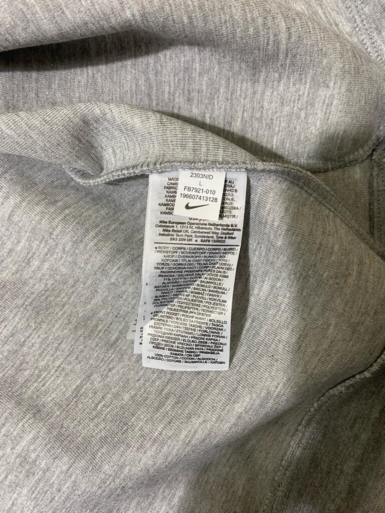Nike Tech Fleece Windrunner Hoodie - 4