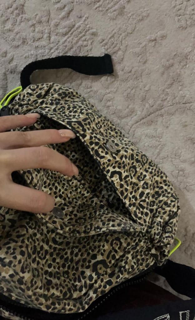 Leopar Desenli Sırt Çantası - 6