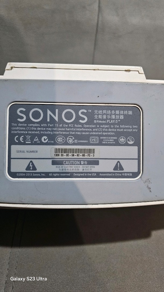 sonos play 5 - 4