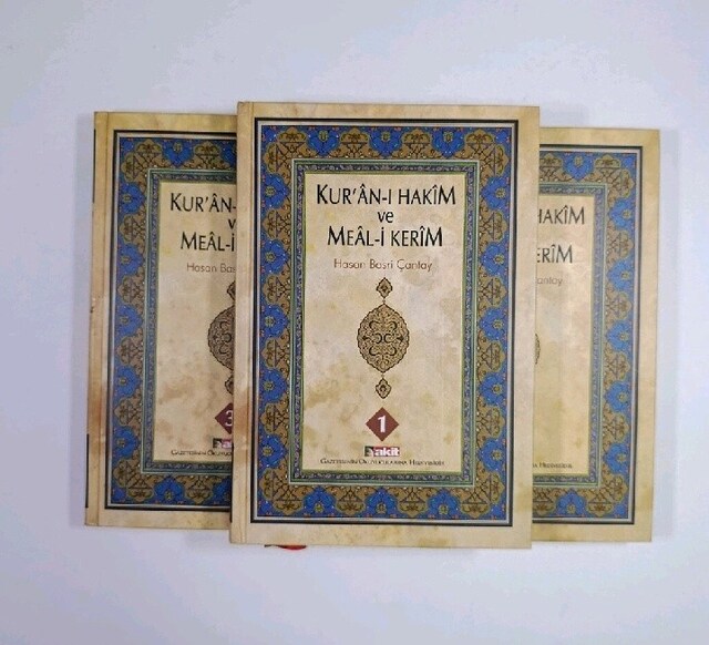 Kur'an tefisir