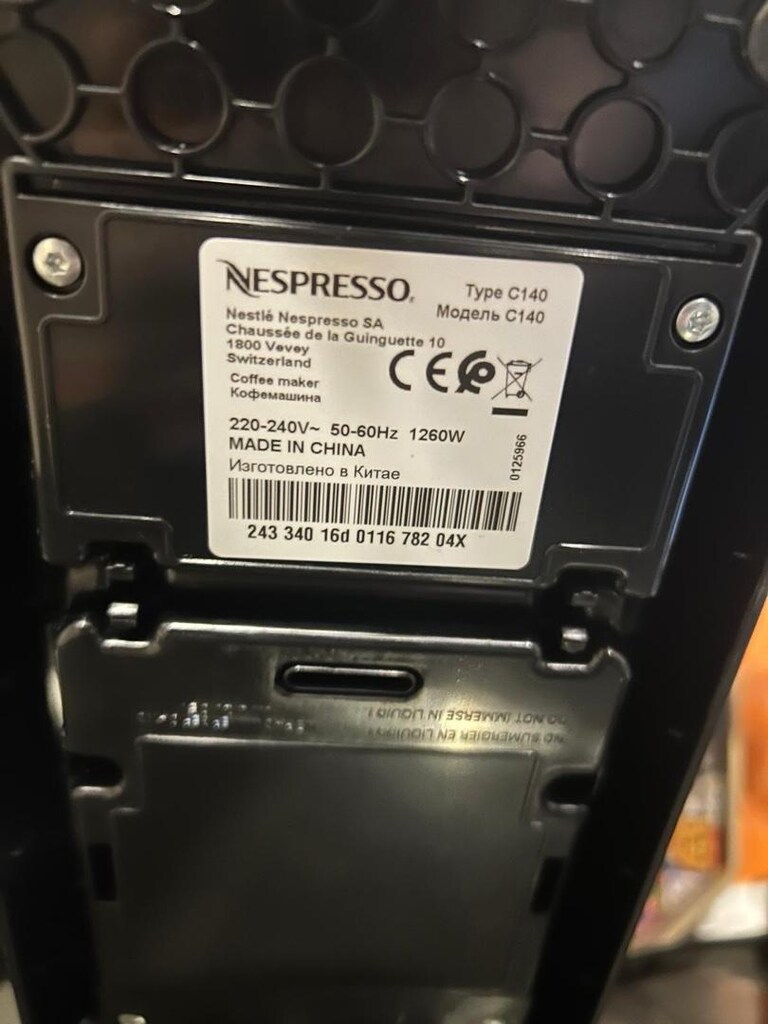 Nespresso Citiz Platinum C140 / Tertemiz sıfır gibi - 2