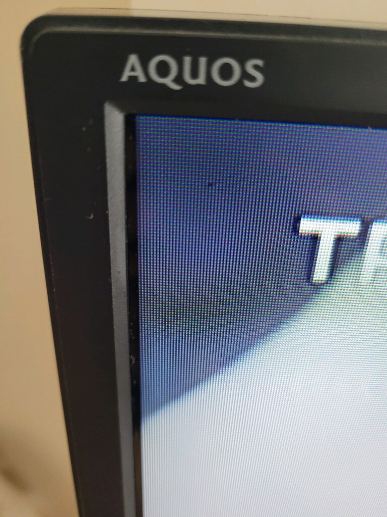 satilik sharp smart tv 32 inc 82 ekran - 6