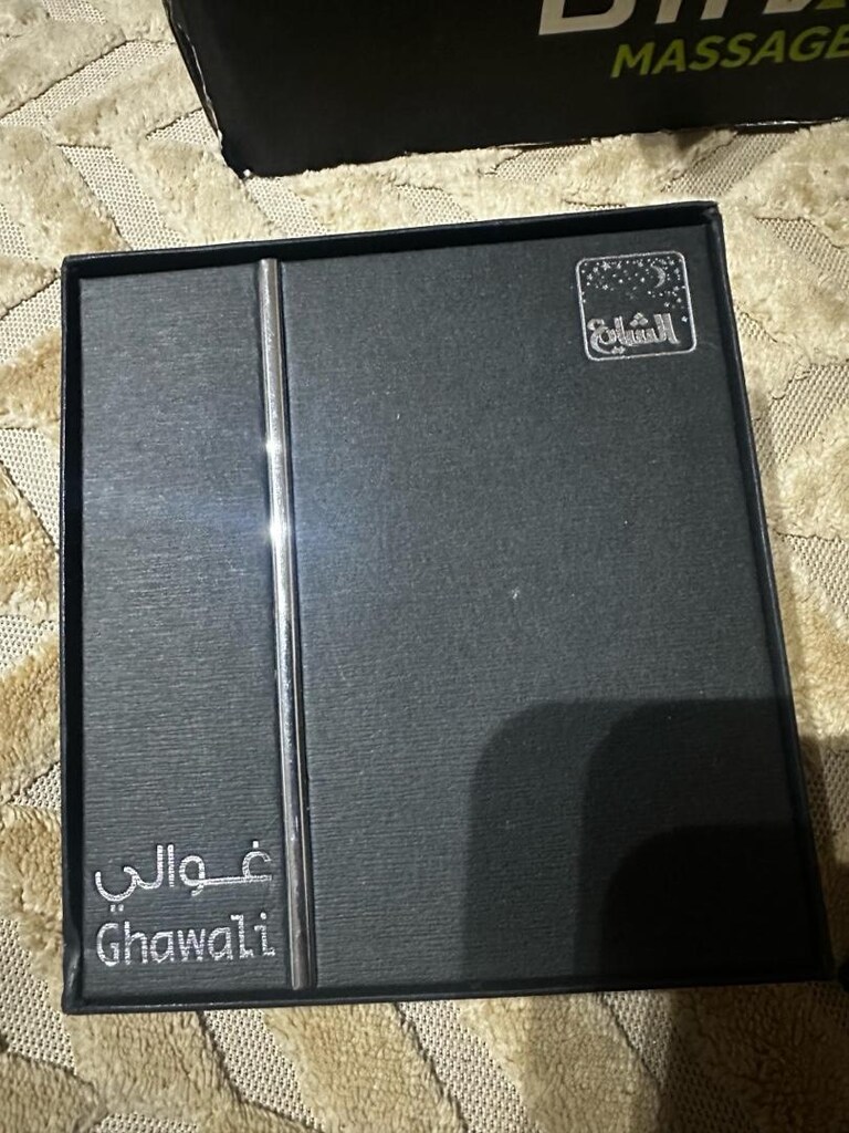 GHAWALI GHAZALI – 18 ML | SIFIR ÜRÜN - 2