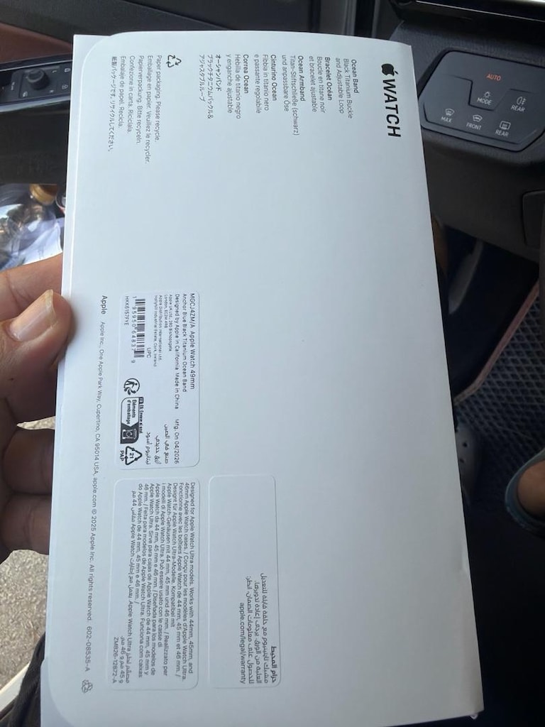 Apple 49 mm Demir Mavisi Ocean Kordon - Siyah Titanyum - 5
