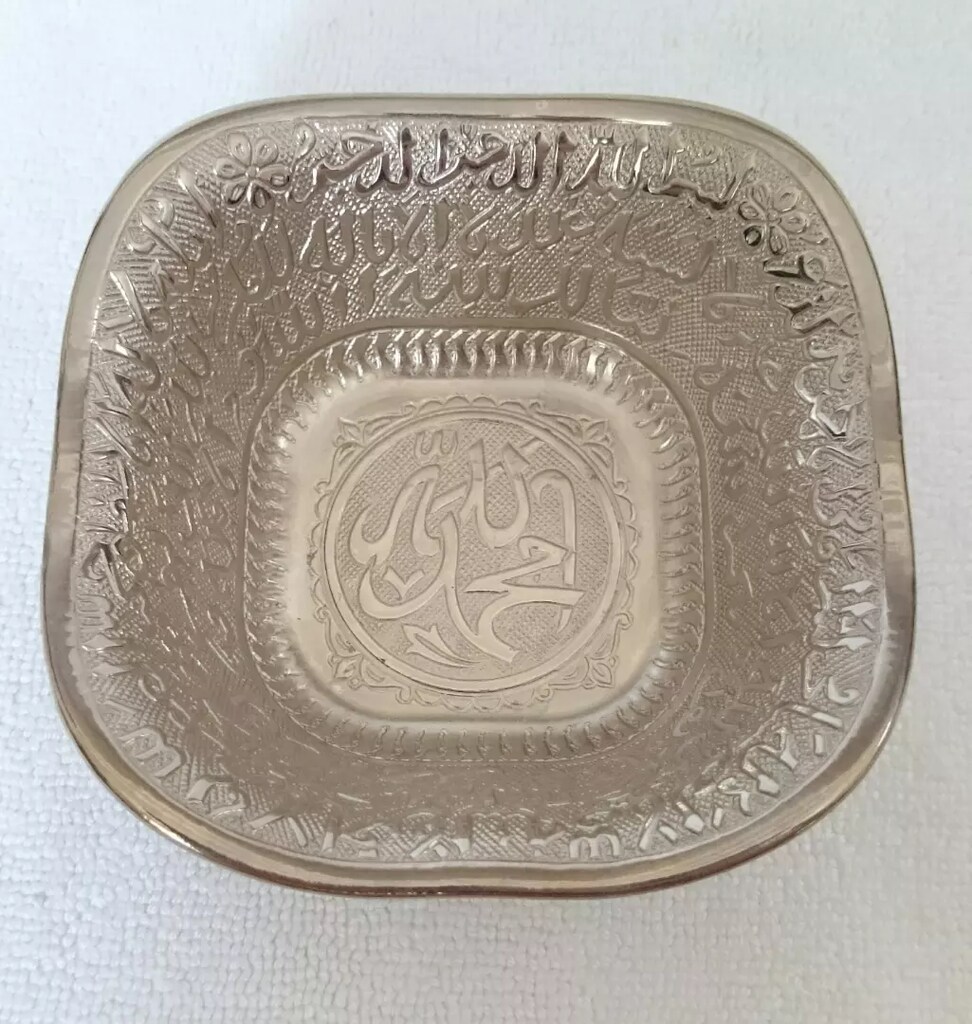 Şifa Tası - 2