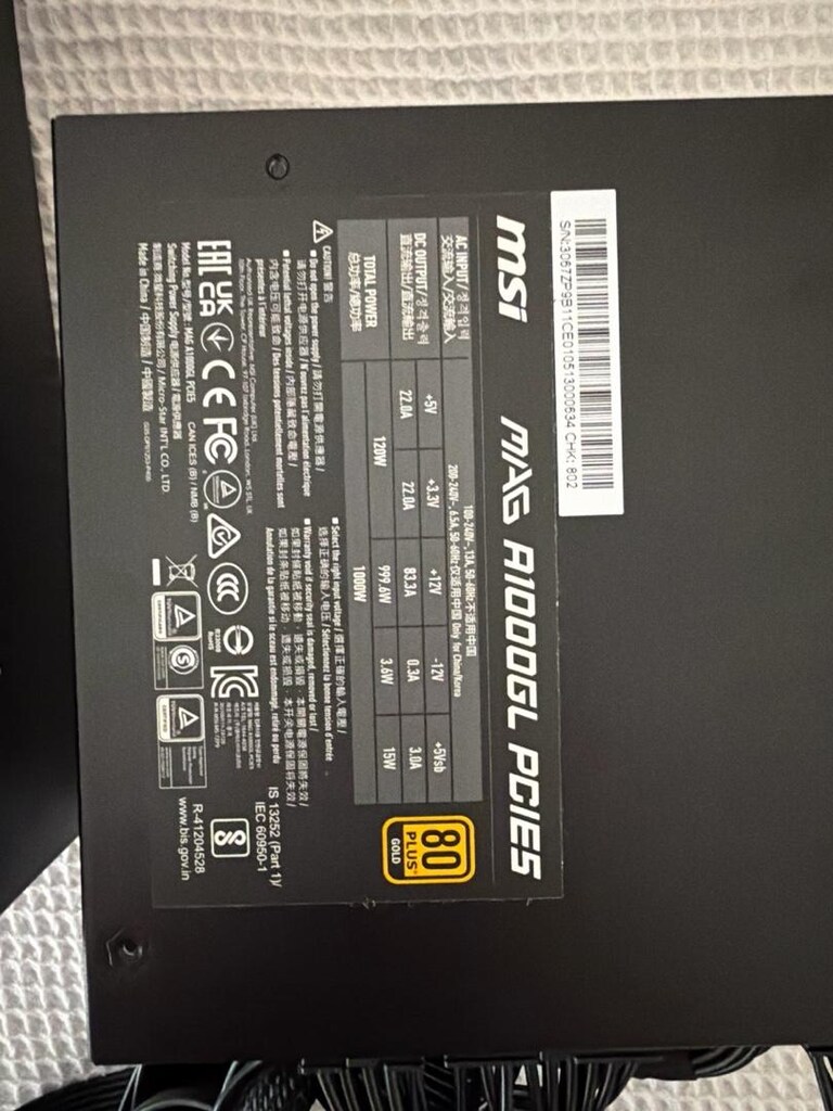 MSI MAG 1000Watt Power Supply Gold - 2