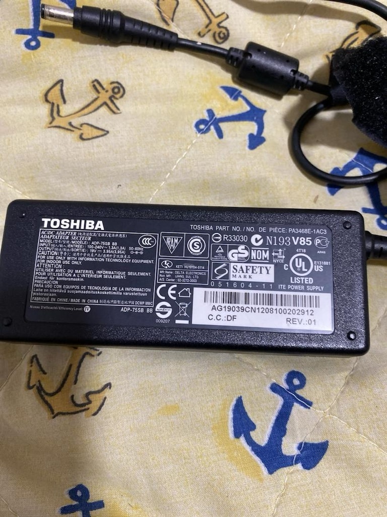 TAMAM OSHİBA NOTEBOOK ADAPTÖRÜ - 2