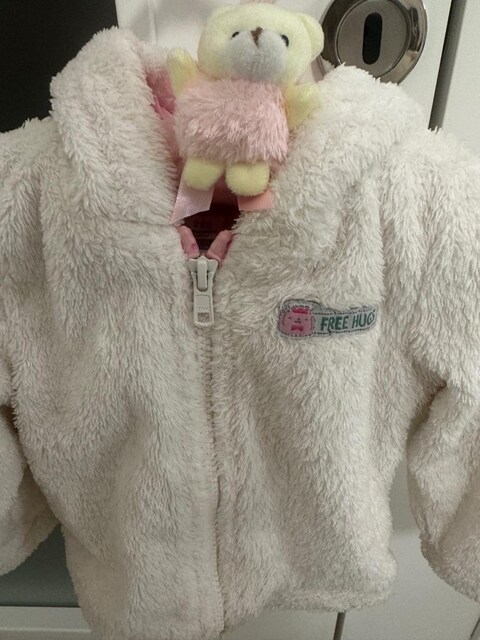 LCW Beyaz Kız Bebek Hırka (9-12 ay)