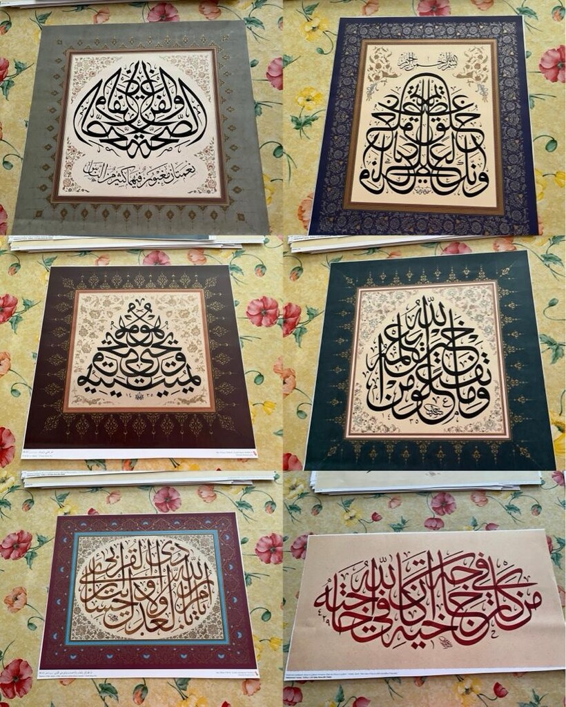 Tablo (Dijital baskı hat tablo) - 2