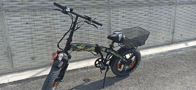 Elektrikli Bisiklet