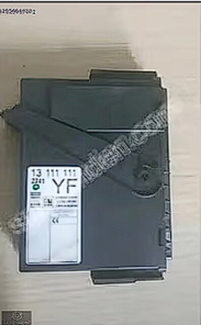 OPEL CORSA COMBO C COMFOR BEYNİ